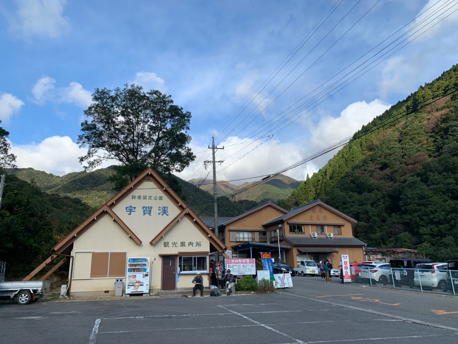 2019年 鈴鹿竜ヶ岳の赤い羊_e0271890_15370744.jpg