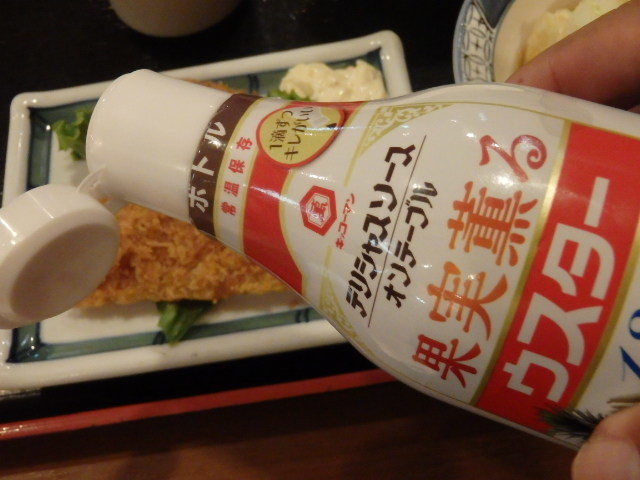 めしや食堂 赤川店_c0118393_11500357.jpg