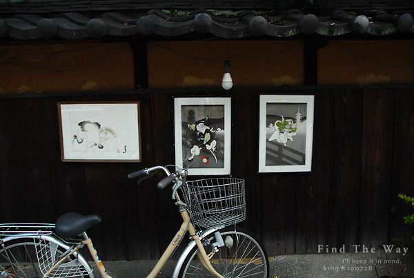 【散歩日和】京都 6/8 祇園界隈_f0054594_13344638.jpg