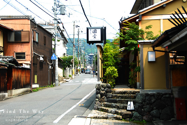 【散歩日和】京都 6/8 祇園界隈_f0054594_13422566.jpg