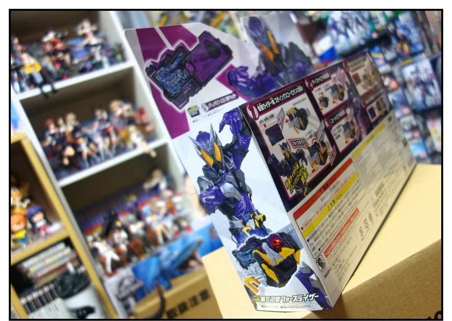 DX滅亡迅雷フォースライザー/RKF仮面ライダー滅/RKF仮面ライダー迅で徹底的に遊ぶ!!_f0205396_19075823.jpg