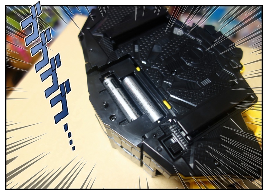 DX滅亡迅雷フォースライザー/RKF仮面ライダー滅/RKF仮面ライダー迅で徹底的に遊ぶ!!_f0205396_19152049.jpg