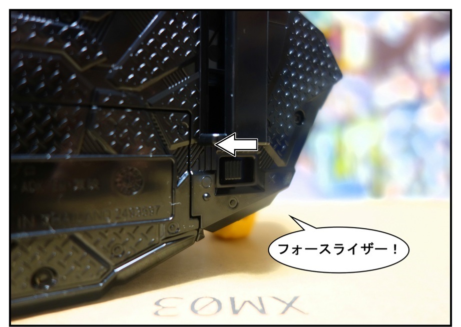 DX滅亡迅雷フォースライザー/RKF仮面ライダー滅/RKF仮面ライダー迅で徹底的に遊ぶ!!_f0205396_19160389.jpg