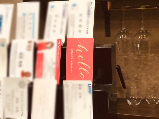 さて外見変えよう【みゆきモテ男塾】_a0050302_13021029.jpg