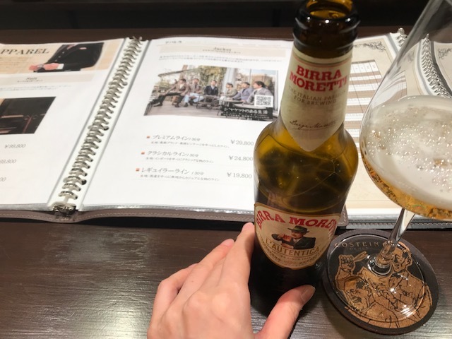 さて外見変えよう【みゆきモテ男塾】_a0050302_13525750.jpg