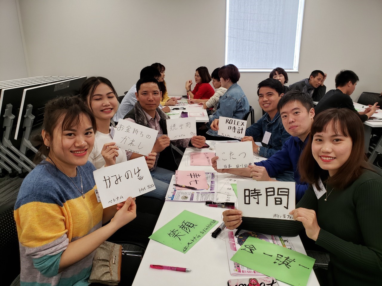 日曜朝教室(2019.11.10）「私の好きな日本語」「今、欲しいもの」_e0175020_21132985.jpg