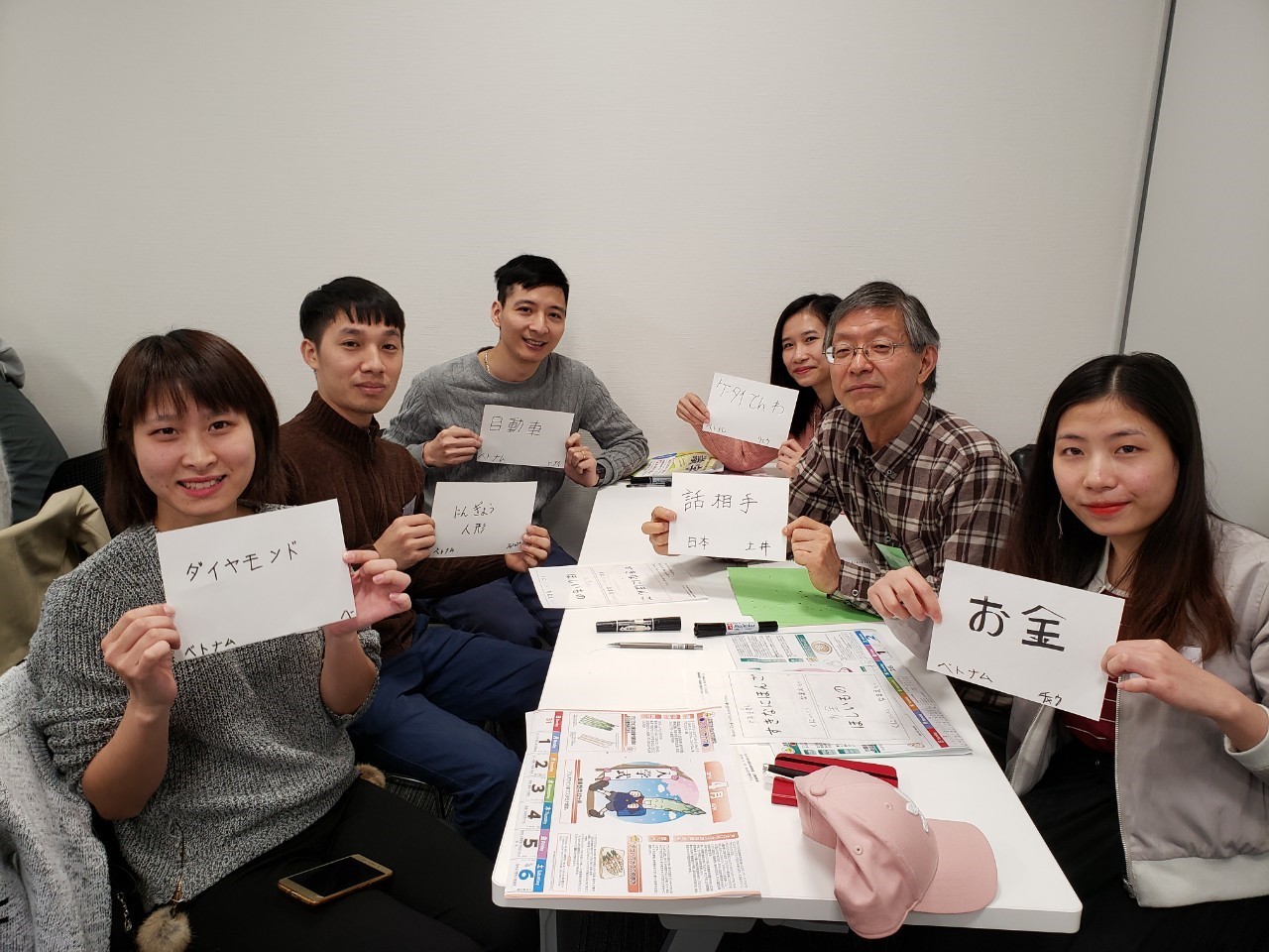 日曜朝教室(2019.11.10）「私の好きな日本語」「今、欲しいもの」_e0175020_21135522.jpg