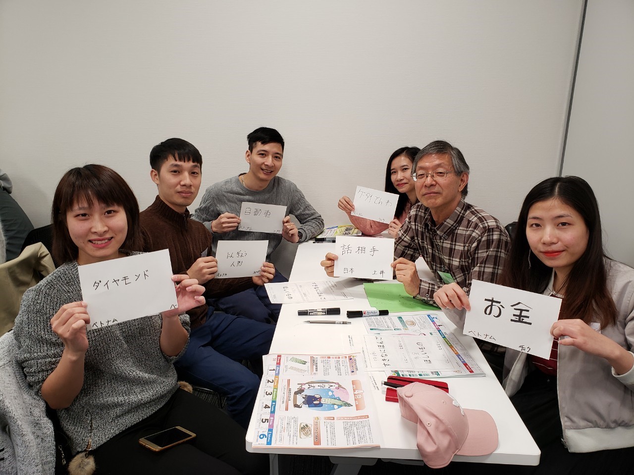 日曜朝教室(2019.11.10)「私の好きな日本語」「今、欲しいもの」_e0175020_21135522.jpg