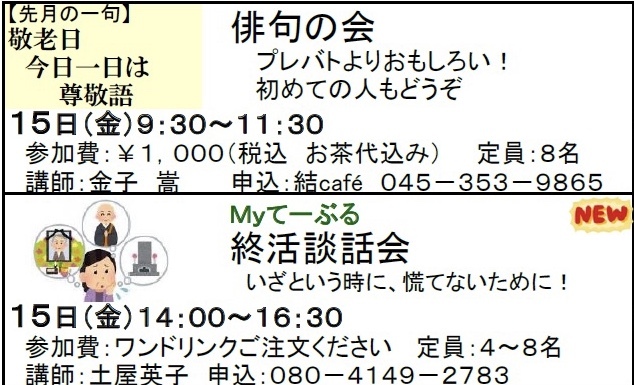 c0367631_19501379.jpeg