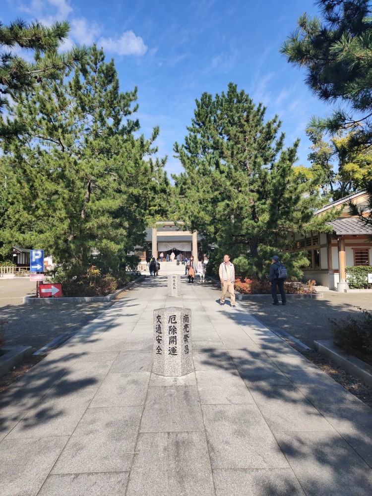 海部氏を訪ねて～籠神社＠京都_d0386356_22041848.jpg
