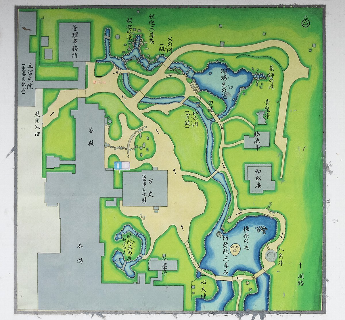 四天王寺本坊庭園 極楽浄土の庭 極楽の池 レトロな建物を訪ねて