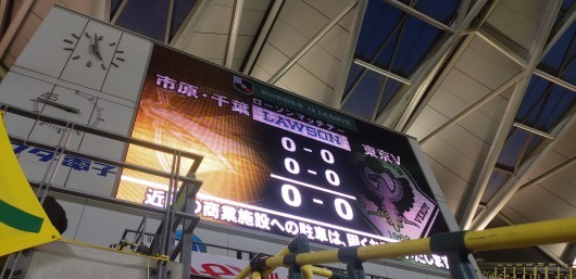 J2第40節 Vs東京ヴェルディ 犬も歩けば J2第40節 Vs東京ヴェルディ 犬も歩けば