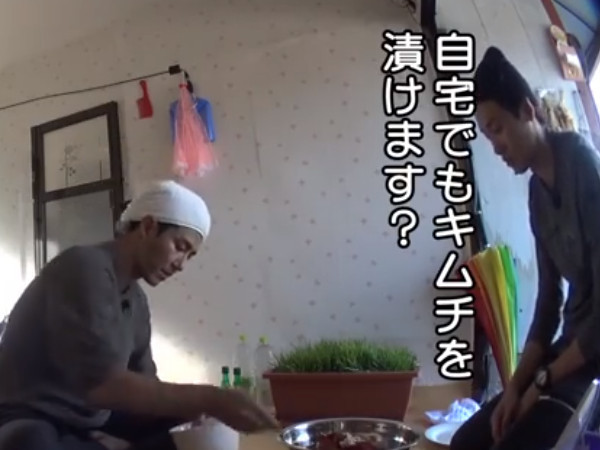 【コラム】三食ごはん 漁村編2 チャママの白菜キムチ_c0152767_13224602.jpg
