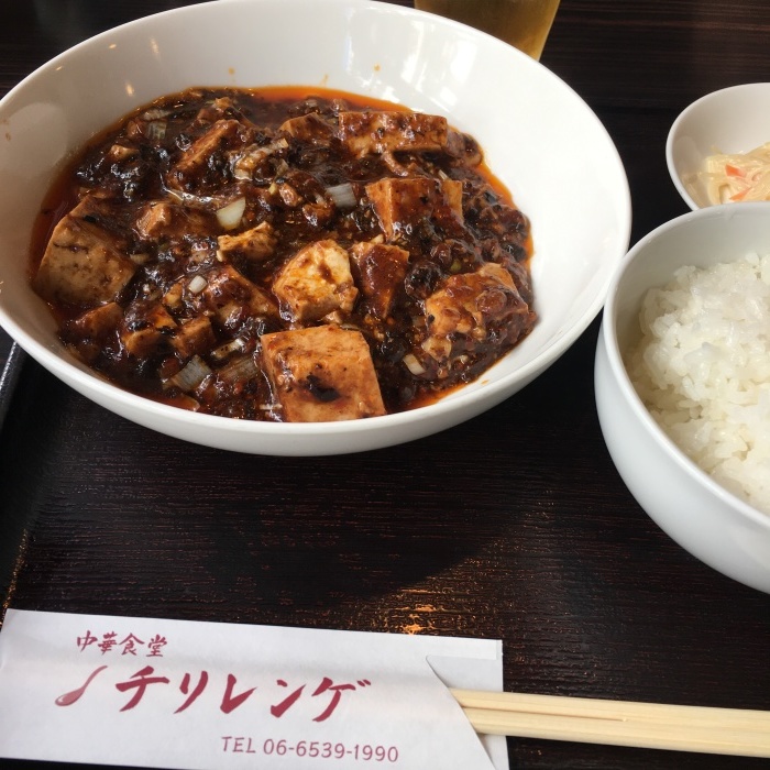 ランチ_f0202682_10013160.jpeg