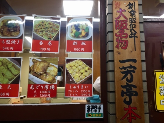 a0258686_11044064.jpeg