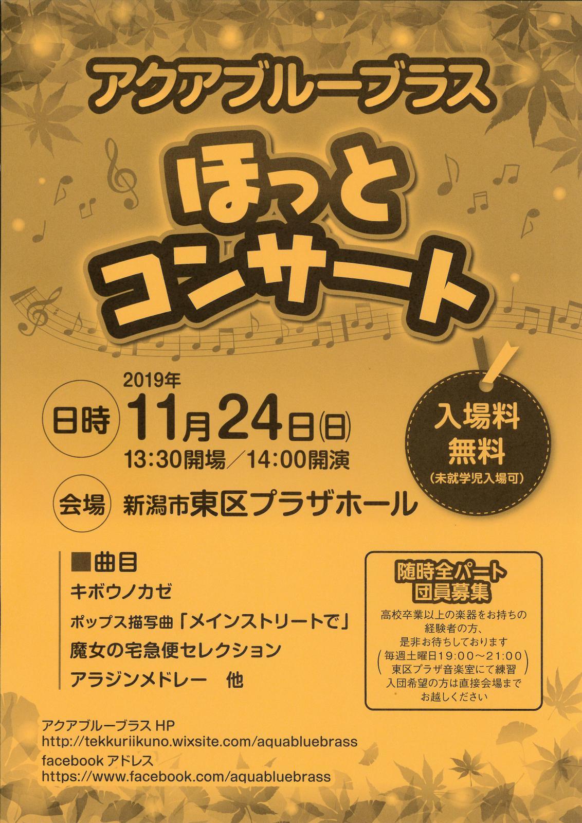 今日はキラキラっと!_e0046190_15173230.jpg