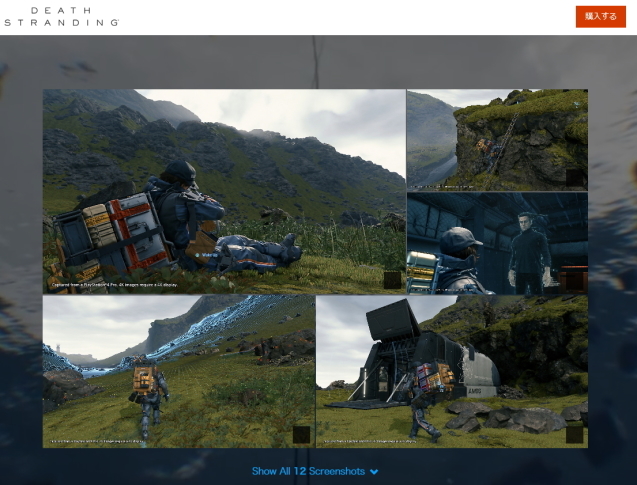 「DEATH STRANDING」を始めました!_d0130291_19402574.jpg