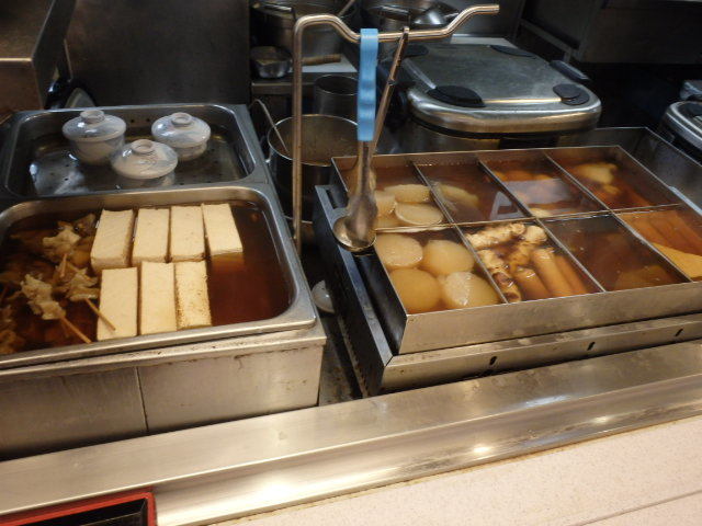 ザめしや 神戸上沢通店_c0118393_08524274.jpg