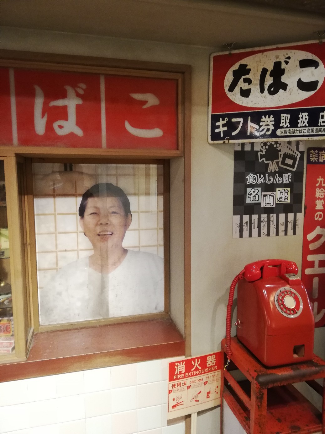 秋の外出、いっぱいの写真_f0376200_02570145.jpg
