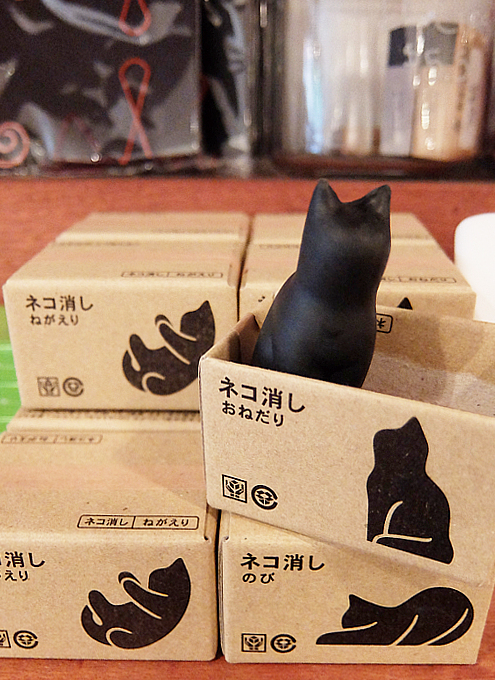 ニューヨークの文房具屋さんで見かけた日本製の品々_b0007805_05045802.jpg