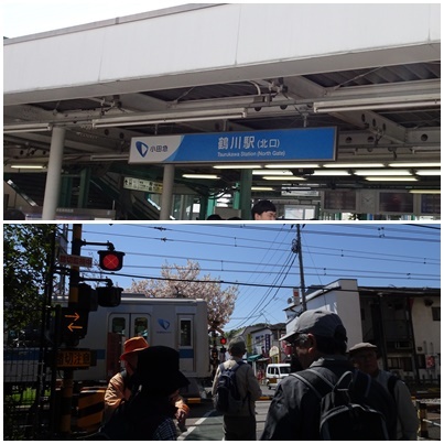 町田市 三輪の古寺と里山をウォーキング_c0051105_11091345.jpg