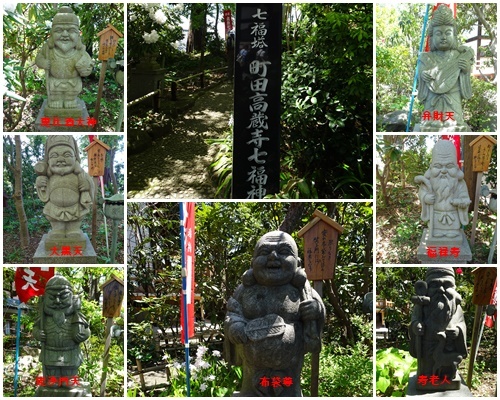 町田市 三輪の古寺と里山をウォーキング_c0051105_16471668.jpg