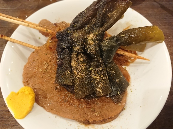 11/10 かぶら屋三鷹店_b0042308_09463190.jpg