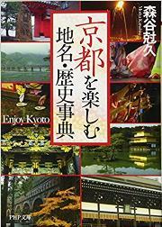 読書の秋_e0000910_19494907.jpg