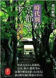 読書の秋_e0000910_19500065.jpg
