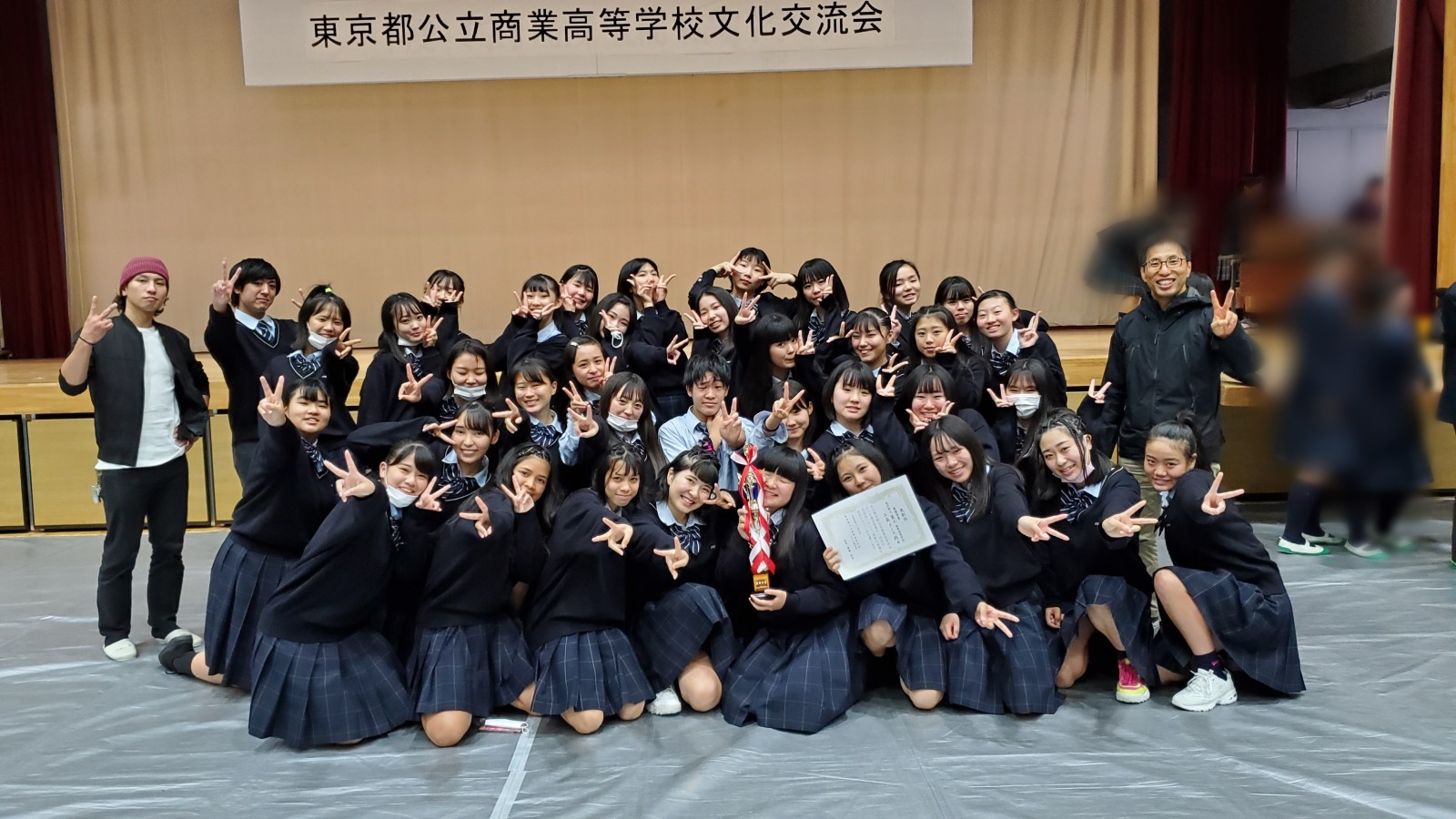 ダンス部 最優秀賞を獲得 東京都立第三商業高等学校