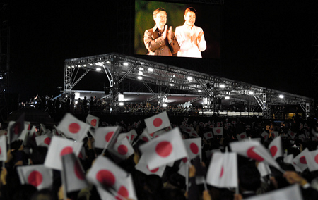 日本会議による日本会議のための「国民祭典」と即位礼儀式_c0315619_15470413.png