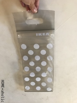 ■IKEAで定番商品に新シリーズ。_d0350221_08012751.jpg