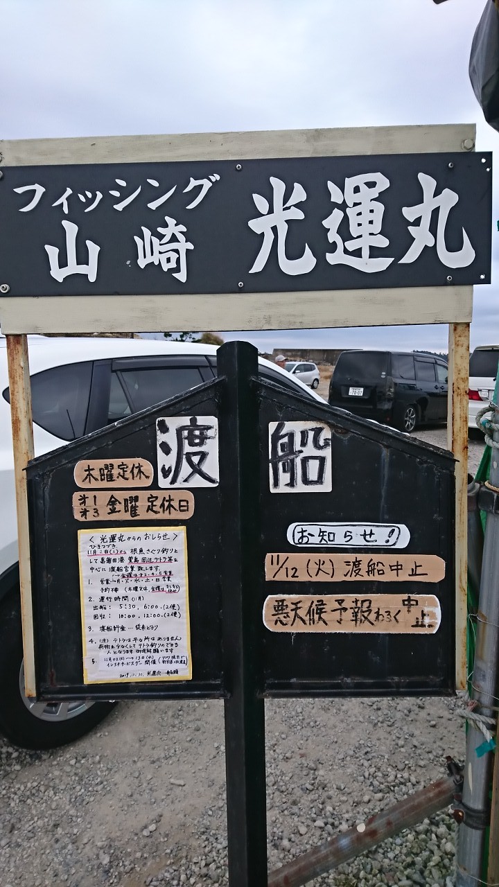 b0128238_13061267.jpg