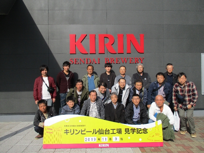 社員旅行_e0341538_18464221.jpg