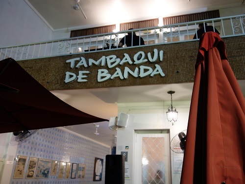Tambaqui de Banda で Caldeirada の贅沢_c0030645_11221730.jpg