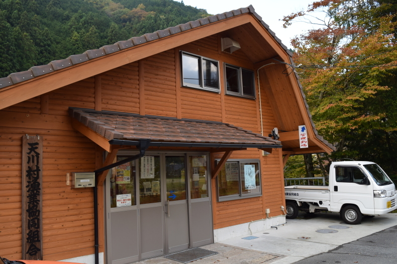 ユーロニンフとかいう釣法 釣り者の日々