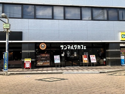 カフェまでの道案内です_e0263559_22131014.jpg