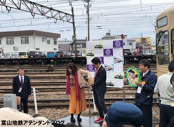 ちてつ電車フェスティバルのご来場、ありがとうございました★_a0243562_10223965.jpg