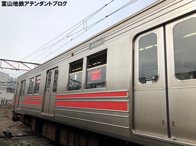 ちてつ電車フェスティバルのご来場、ありがとうございました★_a0243562_10224855.jpg
