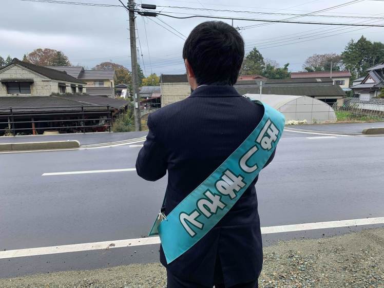 選挙戦2日目…親園・佐久山・金田_b0063162_23222433.jpg