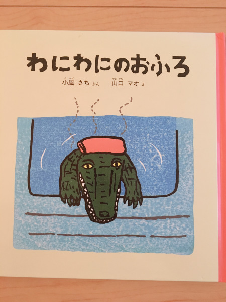 a0318871_17180567.jpeg