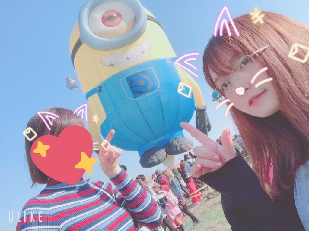 佐賀バルーンフェスティバル。_a0157480_15445443.jpeg