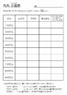 北九州国際会議場 | 都市・施設を探す | 都市・施設・事業者を