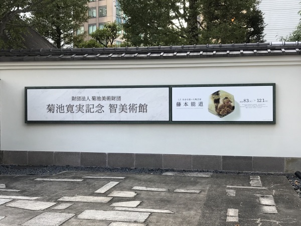 e0397389_15425209.jpeg