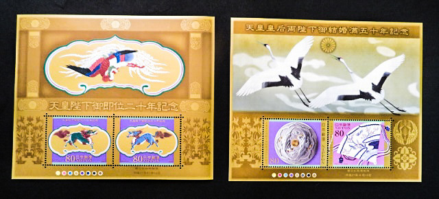友情 絵手紙グッドタイミング 友情 絵手紙グッドタイミング