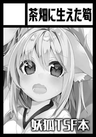 c0198300_23202220.png