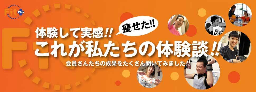 13年前から変わらずスリムをキープ_b0179402_14344124.jpg