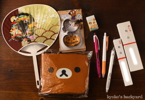 京都から届いたハロウィン&カレンダー便_b0253205_03365875.jpg