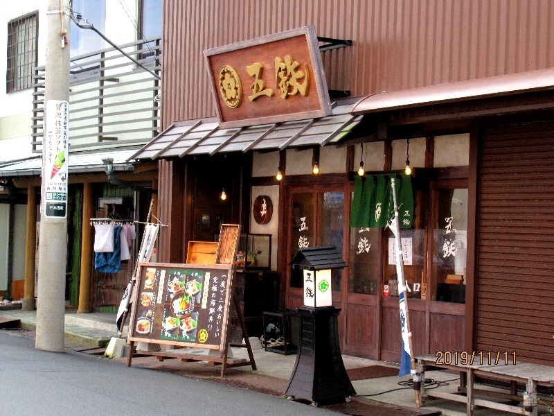 a0138609_11230516.jpg