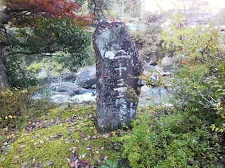 東白川、熊穴台と手掛岩山_c0359615_22563440.jpg